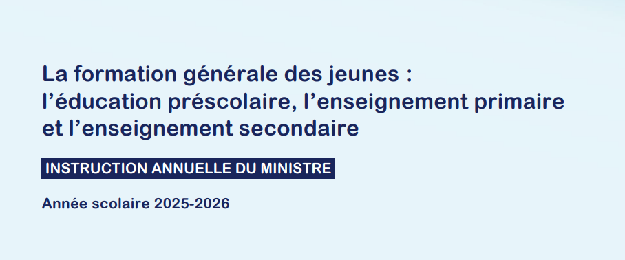 Capture d’écran 2025-09-29 105052